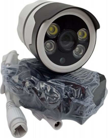 CF26-37 IP Überwachungskamera Wi-Fi Full HD 1080p Wasserdicht