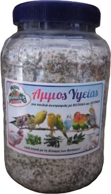 Evia Parrots Άμμος Υγείας Food Supplement for Birds for Pet Birds 2kg