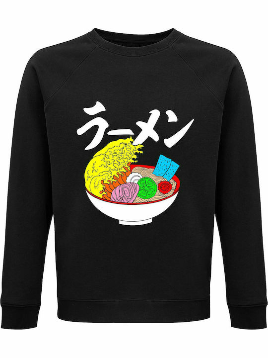 Fustă de trening unisex, organic " Retro Japan Ramen, Big Wave ", negru