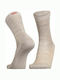 Uphillsport Teijo Trekkingsocken Gray 1 Paar