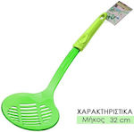 Shallow Plastic Colander Kitchen Spoon Green