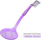 Shallow Plastic Colander Kitchen Spoon Purple