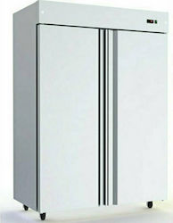 Dominox Gewerblicher Kühlraum 1180Es mit 2 Türen L132 x B80 x H208cm. Dominox Gewerblicher Kühlraum 1180Es mit 2 Türen L132 x B80 x H208cm.