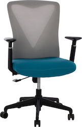 Superior Reclining Office Chair with Adjustable Arms Μπλε / Γκρι Freebox