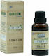 Paramedica Ελιξίριο Τόνωση 30ml