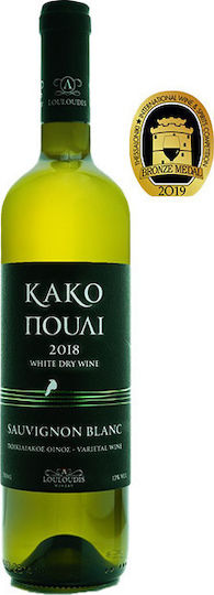 Louloudis Oinopoieio Wein Schlechter Vogel Sauvignon Blanc Weiß Trocken 750ml