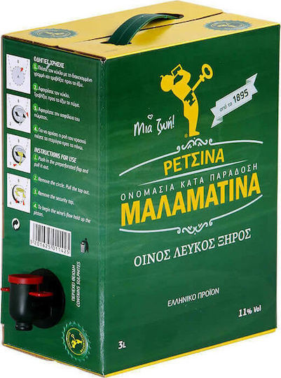Μαλαματίνα Κρασί Λευκό Ξηρό σε Ασκό 3000ml