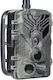 Suntek HC-810Plus 4G/4K/30MP Waterproof Night Vision Hunting Camera with Motion Detection Sending Videos/Photos Through Application