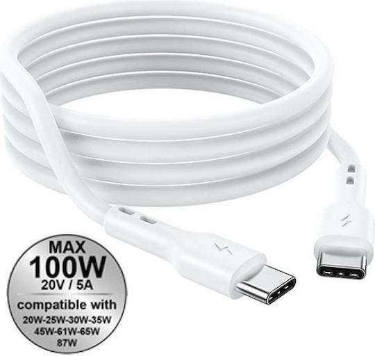 Lamtech USB 2.0 Cable USB-C male - USB-C 100W PD Λευκό 2m LAM023664