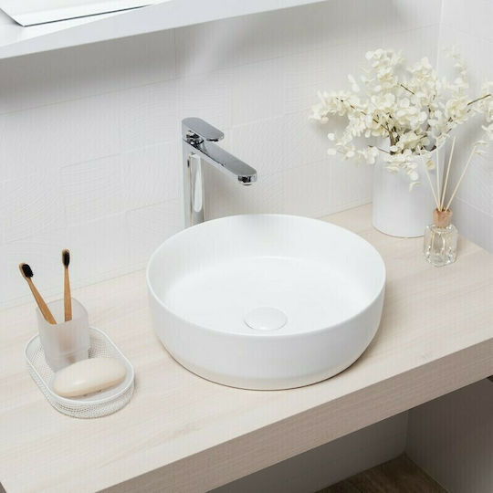 Swiss Aqua Technologies Infinitio Надеждна мивка Керамика 39x39x12см Белият шахмат