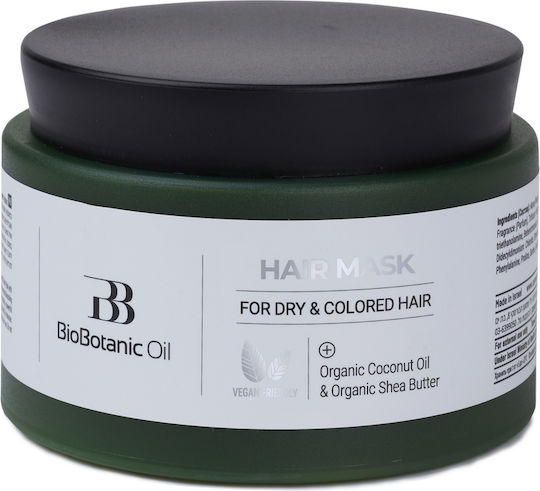 BioBotanic Oil Mask For Colored Damaged And Dry Hair For Color Protection With Keratin & Argan 250ml