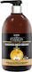 Yanni Extensions Evialia JG Κρεμώδες Αφρόλουτρο Ενυδατικό 1000ml