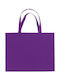 Ubag London Τσάντα για Ψώνια σε Μωβ χρώμα
