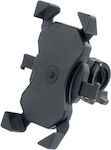 Promiz (PZ-40004) Universal Bike Holder