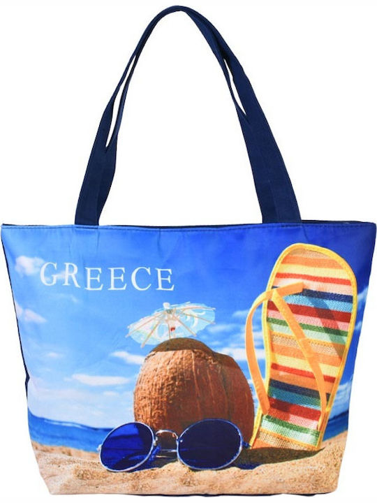 GTS Moda Italia Summer Beach Geantă De Plajă Din Material Textil Multicoloră