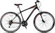 Kron Nomad 4.0 28" Μαύρο/Κόκκινο Ποδήλατο Trekking με 21 Ταχύτητες