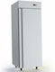 Dominox Επαγγελματικός Ψυγειοκαταψύκτης Π66xΒ80...