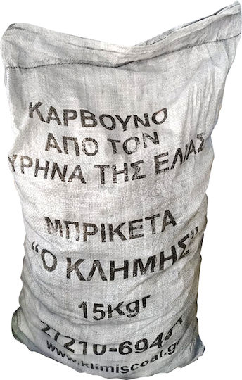 Klimis Bio Olive Pips Brichete 15kg