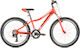 Ideal Strobe 24" 2021 Rot Fahrrad Mountainbike mit 21 Gängen