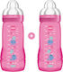 Mam Plastic Bottle Set with Silicone Nipple for 4+ months Fuchsia Bottom 330ml 2pcs