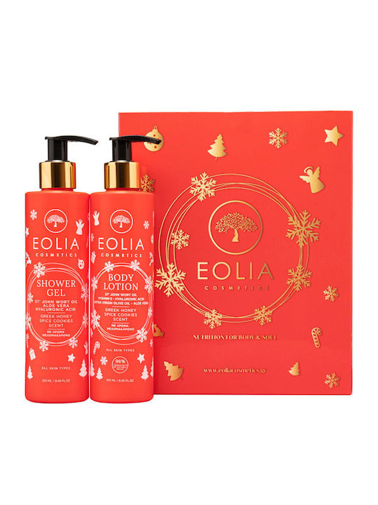 Eolia Cosmetics Spice Cookies Greek Honey Skin Care Set for Moisturizing & Body Cleaning 2pcs