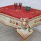 Sette Colori 8840 Christmas Tablecloth Fabric Beige L140xW140cm 1pcs