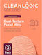 Cleanlogic Cleanlogic Bath Body Dual Texture Facial Mitts Гъба 1бр