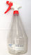 Delta Plast Ψεκαστήρι Άμεσης Πίεσης Διάφανο 1000ml