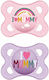 Mam Orthodontic Pacifiers Silicone I Love Mummy...