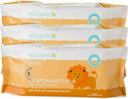 Helenvita Baby Wipes without Alcohol & Parabens with Chamomile 3x64pcs