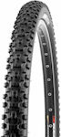 Kenda Bike Tire K1027 29" x 2.10"