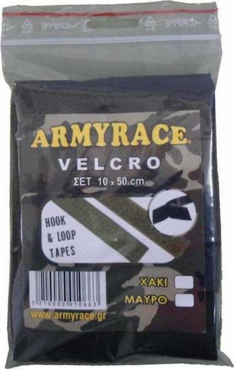 Army Race Militärisches Zubehör 810