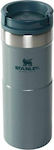 Stanley Classic Neverleak Travel Mug Glas Thermosflasche Rostfreier Stahl BPA-frei Hammertone Ice 350ml 10-09855-009