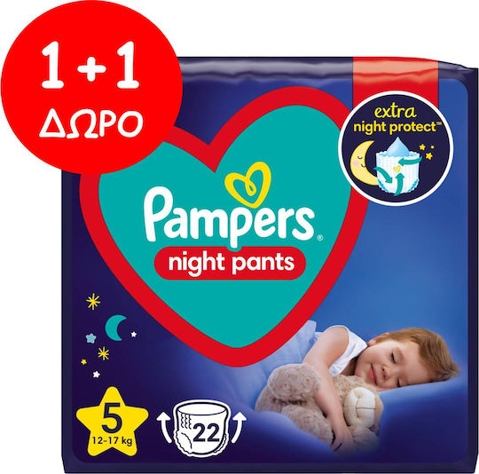 Pampers Diaper Pants Night Pants 1+1 No. 5 for 12-17kg 44pcs