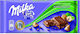 Milka Шоколад Мляко натрошени лешници 100gr 1бр