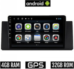 Booma Ηχοσύστημα BMW E53 / X5 1999-2006 με Bluetooth, USB, GPS Booma Ηχοσύστημα BMW E53 / X5 1999-2006 με Bluetooth, USB, GPS