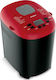 Heinner Bread Maker 550W with Container Capacit...