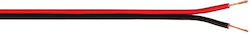 VK Lighting Непрекъснат 100м 44144-001135