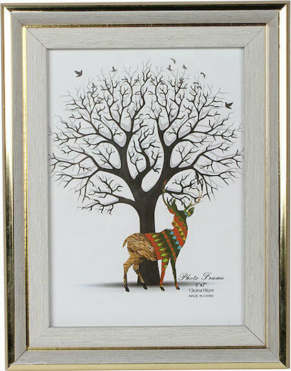 Keskor Grey Plastic Photo Frame 20x25