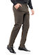 Trousers Chino Khaki