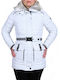 Wellensteyn Women's Long Puffer Jacket for Winter with Hood White
