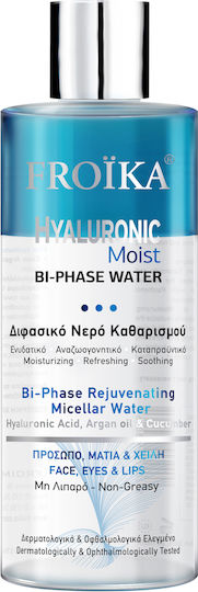 Froika Hyaluronic Moist Bi-Phase Micellar Water Makeup Remover Face & Lips for Acne-Prone Skin 400ml