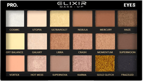 Elixir Παλέτα με Σκιές Ματιών σε Στερεή Μορφή 15.6gr