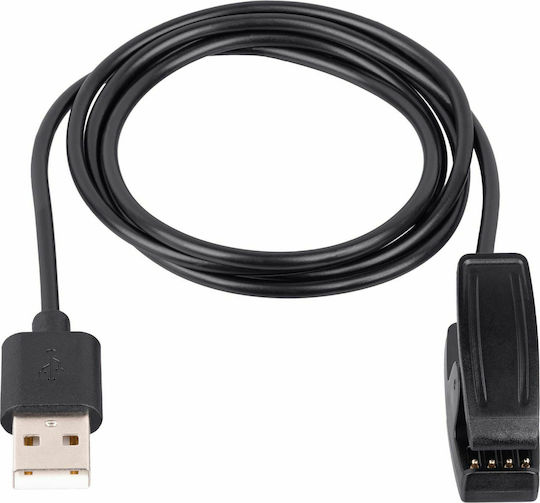 Akyga AK-SW-18 Charging Cable Μαύρο (Forerunner 235 / 630 / 645 / 230 / 735XT)