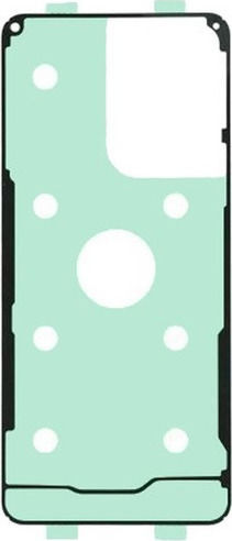 Samsung Αυτοκόλλητη Ταινία Baterie για Galaxy A32 5G - Galaxy A32 5G