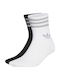adidas Sportsocken Mehrfarbig 2 Paare