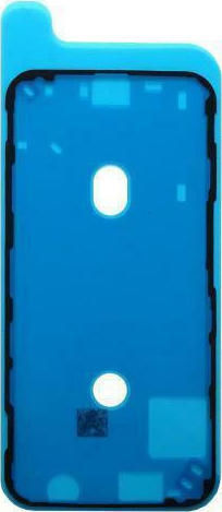 Αυτοκόλλητη Ταινία Οθόνης για iPhone 12 mini