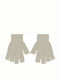 Kids Fingerless Knitted Gloves Ecru Magic