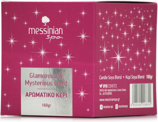 Messinian Spa Αρωματικό Σόγιας σε Βάζο Glamorous Mysterious