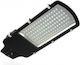 Lucas LED Lampa De Podea Pentru Exterior LED De Drum 100W Cu Lumină Albă Rece IP66 Neagră